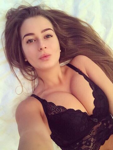 Арина